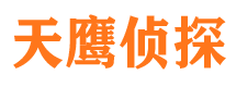 大余市婚姻出轨调查